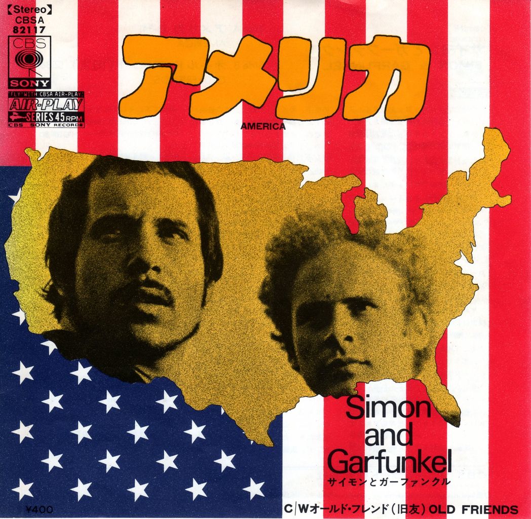My Favorite Songs 7 America Simon Garfunkel ｐｅａｃｅｆｕｌ ｅａｓｙ ｆｅｅｌｉｎｇ