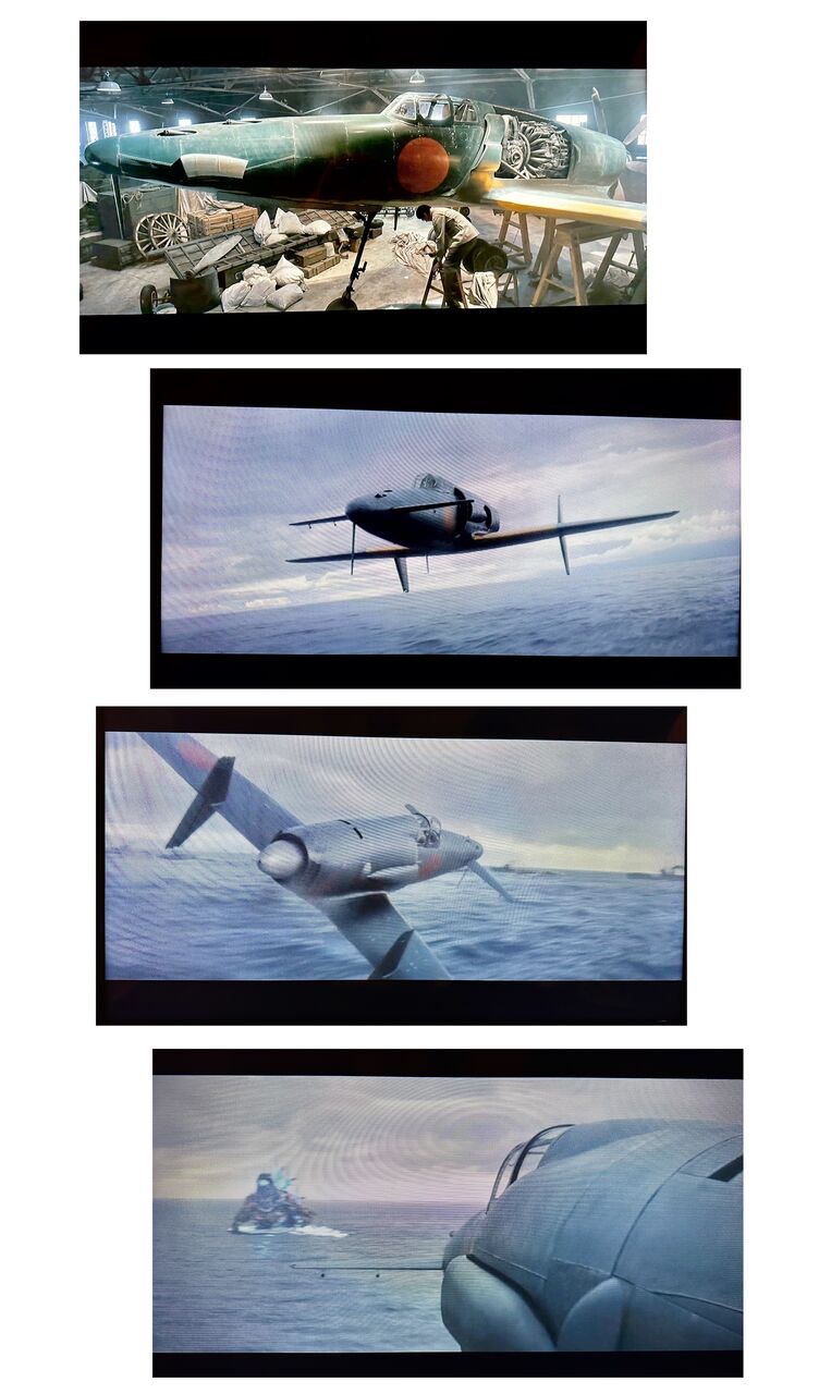 ギターは女だよ、64。（ゴジラを倒した戦闘機とギターを作った人