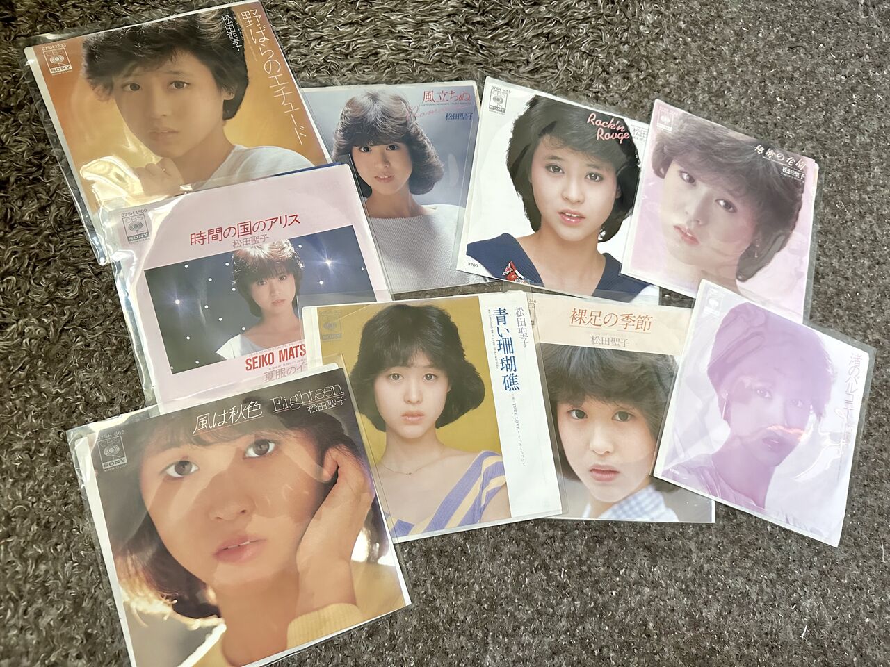 My favorite songs, 10 ～ 青い珊瑚礁 / 松田聖子 : 眠れ、旅人よ