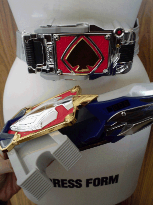 買ってはいけない 仮面ライダー剣 ブレイド 変身セット 週末少年クマガジン