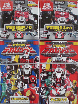 森永製菓 - 森永チョコスナック　特捜戦隊デカレンジャー　デカウィングロボ　全6種セット 森永チョコスナック 特捜戦隊デカレンジャー デカウィングロボ
