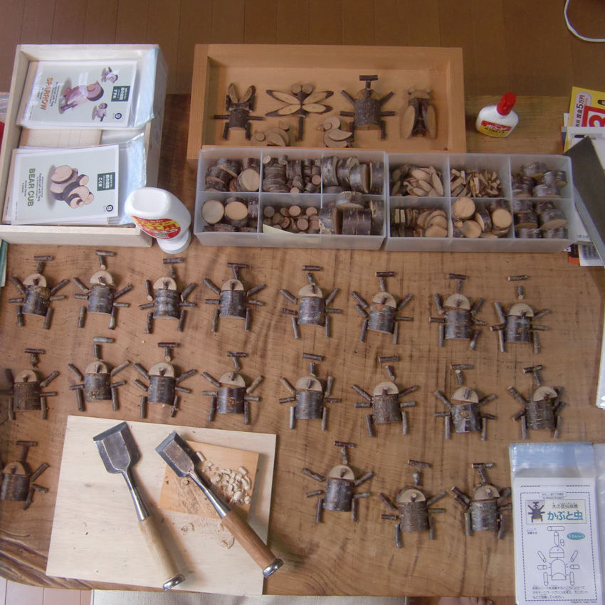 工作教室用カブトムシ 自然屋熊五郎通信