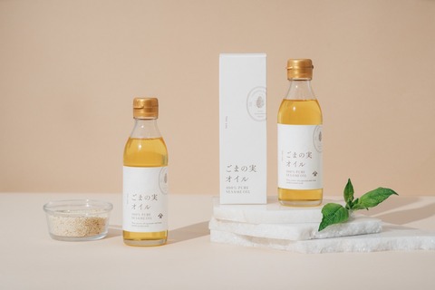 ごまの実オイル（大）