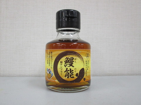 35952C4D-282D-4C8D-8D4C-594552D32267