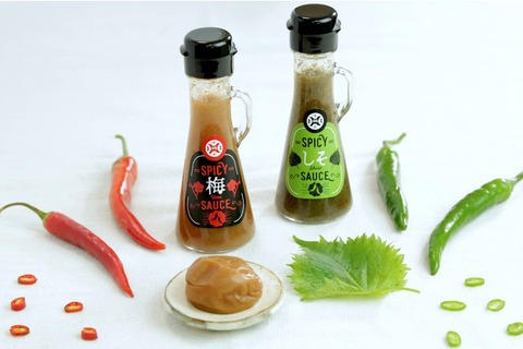 3340170E-8410-4C8B-A645-61FA63A682EB