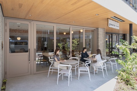 goma to外観（大）