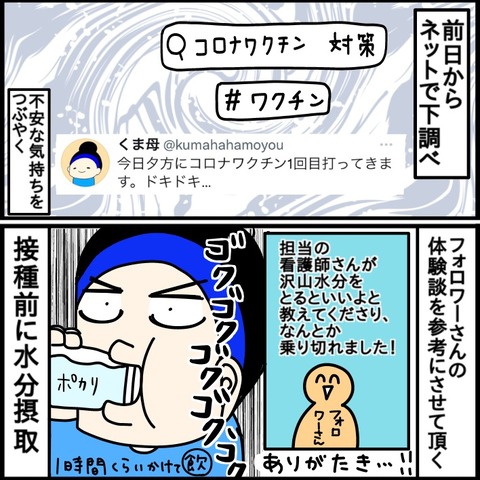 212FE81A-D22A-45E5-81F3-F6053F6F7276