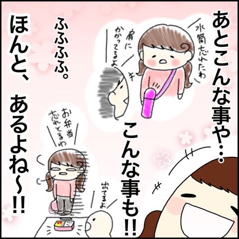 {B1F0E06C-30A1-48A3-97FC-D325ABA75B95}