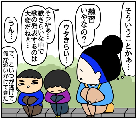 61946973-D1F3-4F53-8CE0-7F5A5E585E79