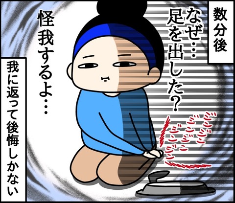 1FB9191A-5860-4BD7-BA67-37572F3D5A7E