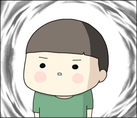 おしりかじり虫 くま母もよう Powered By ライブドアブログ