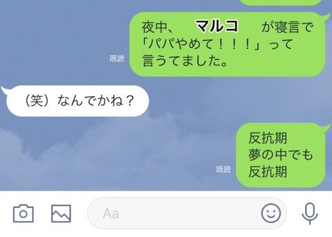 {C6AE6586-D9A9-4C57-9067-D7D7EC06CCE9}