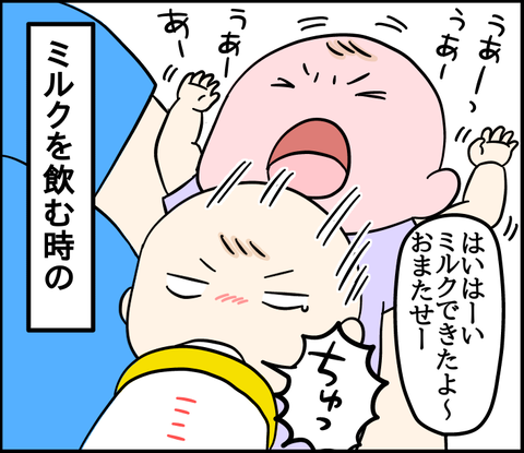 A120CA88-E671-49D8-A58D-0AE3DFFEFC49