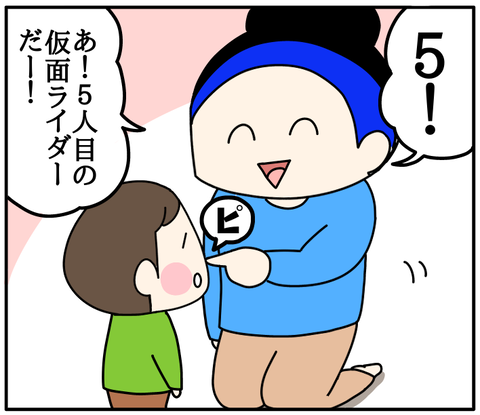 648D9230-7CCA-42C5-912A-058E4026E13F