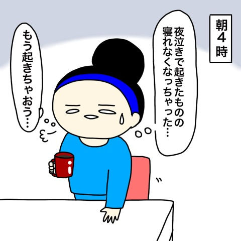 {FF4E576D-E444-453B-9CF7-3473B0BCC9D6}