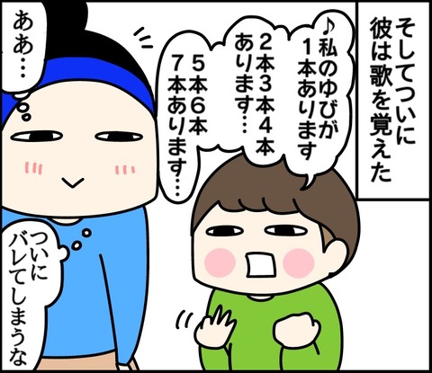 89A33E82-1C24-4032-A9B0-4EA58E387DFF