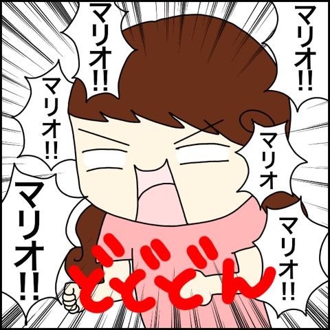 {C92DC961-1F1D-4653-9619-24C7EC8150E8}