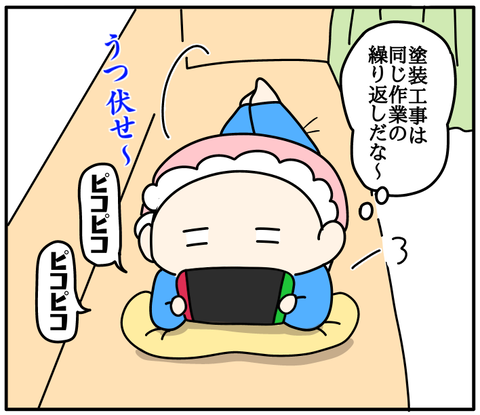 08D5B65E-AE56-4E31-B2D4-F8D2A4588575