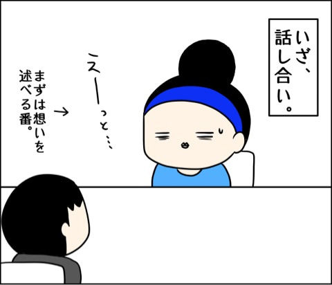 {AB1CB987-9BE2-45BA-807D-C450B0A8E07C}