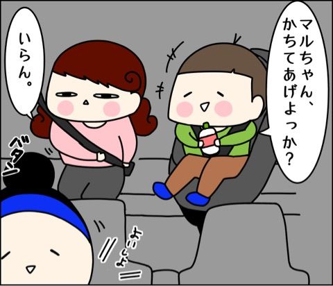 {445C726C-DBF8-4FBD-93E8-3F0AB27F4A13}