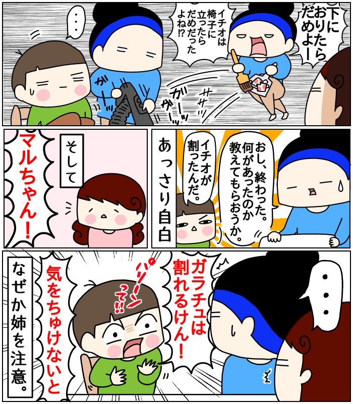 {5D150E63-EB56-44A4-9F6A-BF045AC682D2}