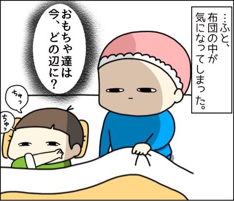 {C5DF56D8-EBDA-4337-A137-0D559393DFA5}