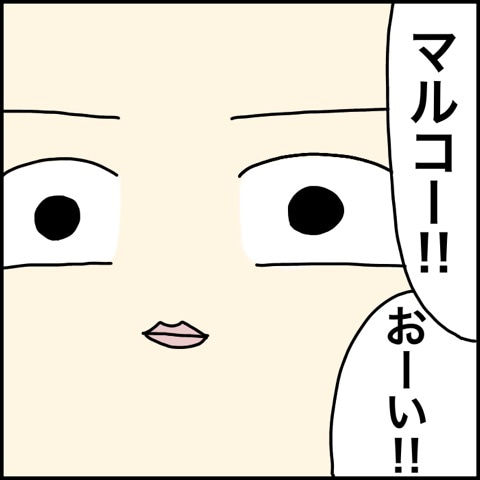 {4428623D-C8AF-455A-BB1E-40473ADB93F8}