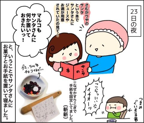 {90EC2816-A8D1-411C-8837-E2F6903B5203}