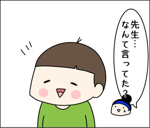 {055A9933-A05B-4D39-B4F2-471F23330F71}