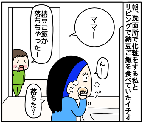 E76CD607-2271-45C0-A720-1EDBD80107FF