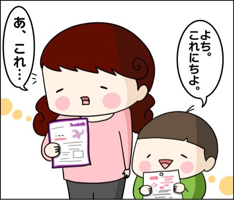 {03CD8DD3-193E-4E72-933E-4F3A7F74317D}