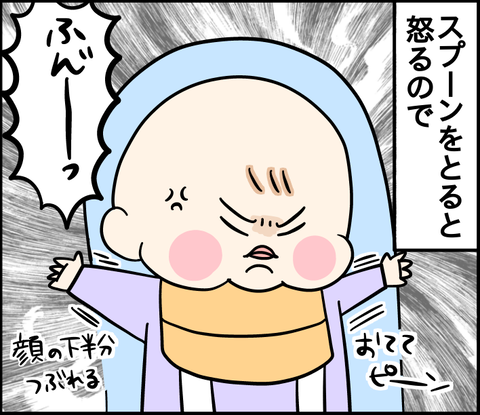 E1CE6177-A420-41BB-A096-52B5B4D67B42