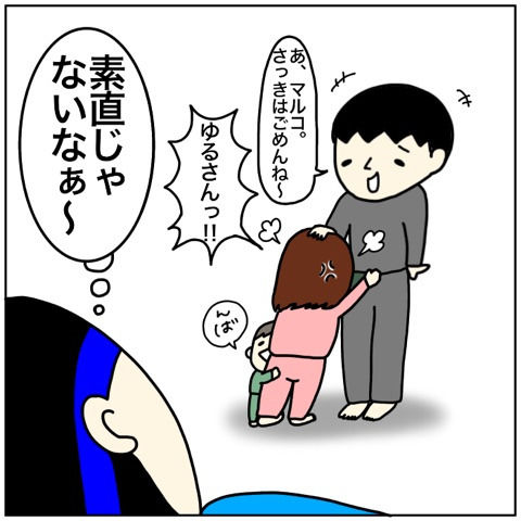 {E32289DB-C365-4A27-83E2-EE657EE8E837}