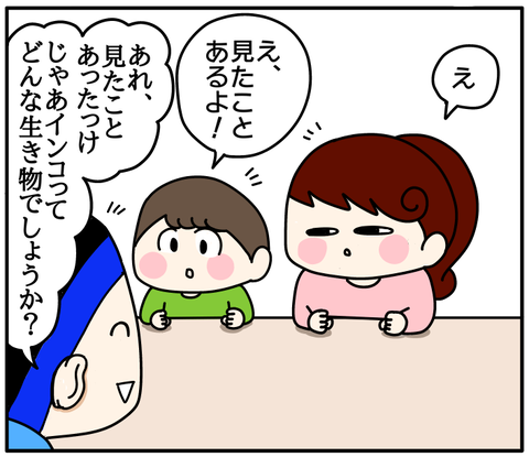 94637DE8-040F-41ED-9CEF-35A901832F0C