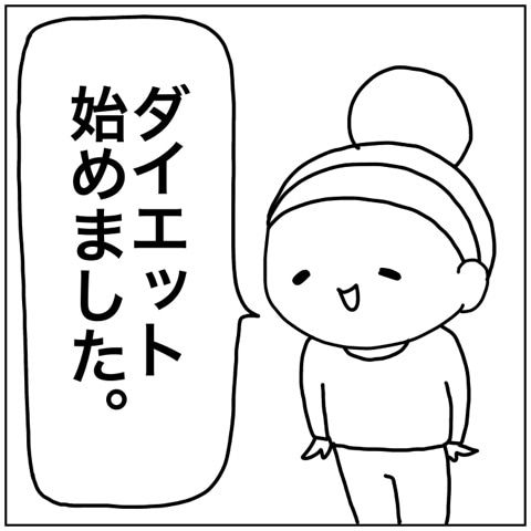 {FA586824-5584-4447-AE52-19914F27830A}