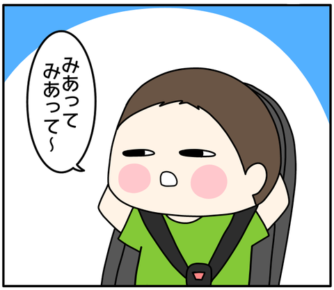 2D77CF9B-9B52-4B30-A3B3-0FB01319D675