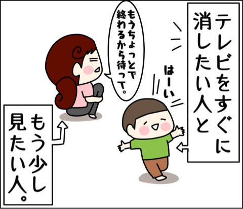 {B704A8DC-9DC7-4DBF-8164-3B28624DCFF7}