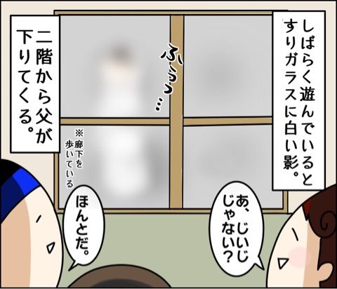 {35EF862C-F204-4158-82B9-14D8CD469182}