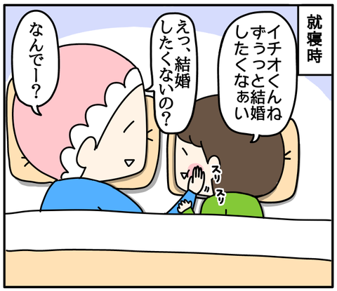 AD644E7E-7EA6-4F7B-A37E-83713A77F4C2