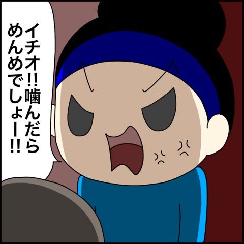{EFD6BC7E-CAD0-41A3-8DD6-7C49D93C38E9}