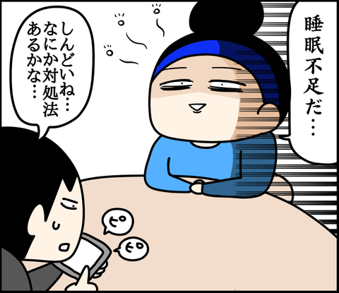 C89E1EF9-75C4-4B12-9B91-4B78F2649553