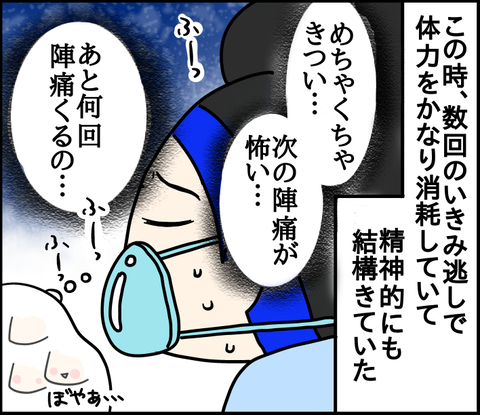 80F4D929-930A-4BD4-A6CC-F8479B218C86