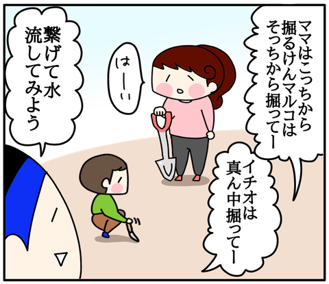 9E385B56-2204-4EFF-861C-EB6DDB4B3163