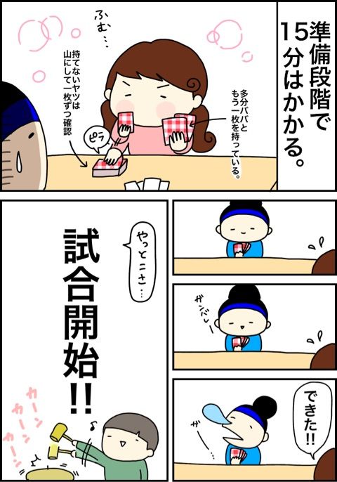 {3E943FC6-2628-43EC-ACEE-BD7F7E97A5DF}