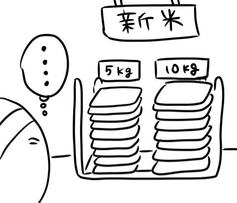 {DDC56366-E32A-4EC6-9BA7-FC9B4D964A48}