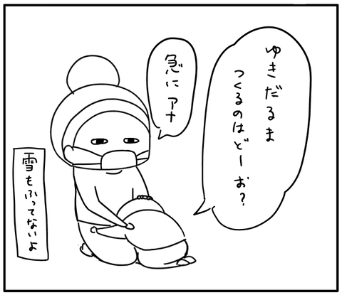 464EEC0C-1630-4AA1-A275-1FA45BA96A78