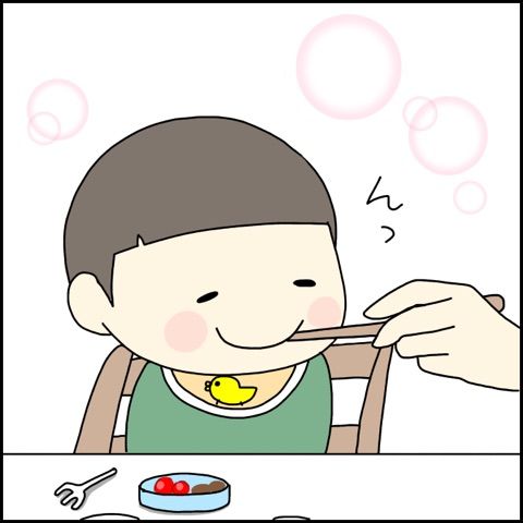 {1051A30D-2980-4F5D-A113-A9528132BC3D}