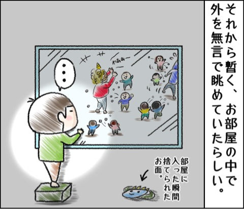 {7DAC946B-B364-470F-8056-D7DBF3713A7B}