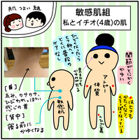 3673D837-3C37-44BF-83B4-EF130E586306