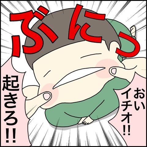 {F358E87C-27F8-4716-8E99-EF325C22EF72}